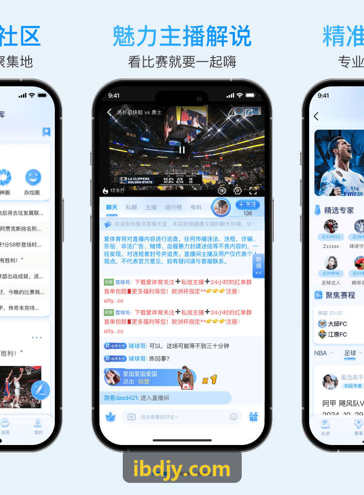 农场牧场模拟经营游戏